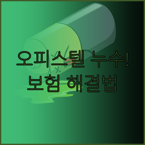 image 8ec80c8c