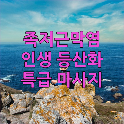 image 934fb593