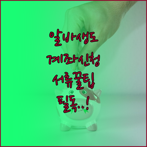image 93a641cc