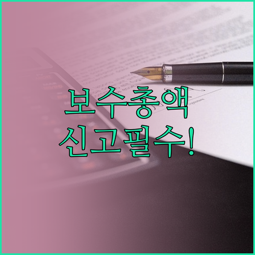 image 94485da3