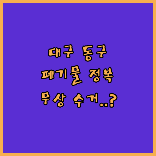 image 98ad0df5