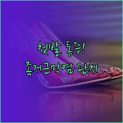 image 9eb6a0b2