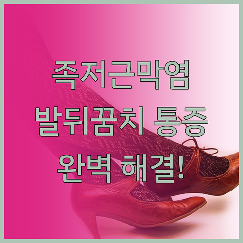 image a1c44260