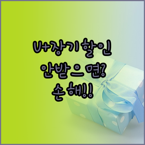 image a21f2086