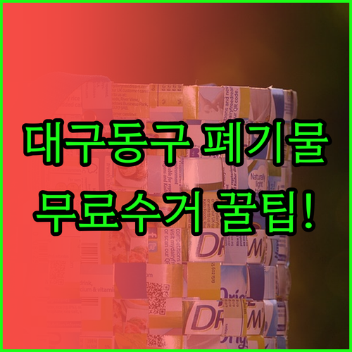 image a2449d3a