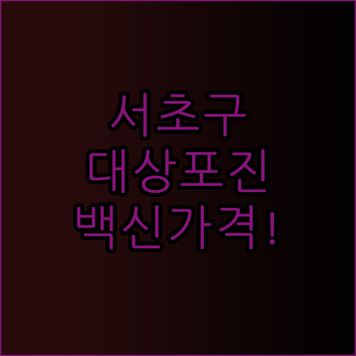 image a28f0de7