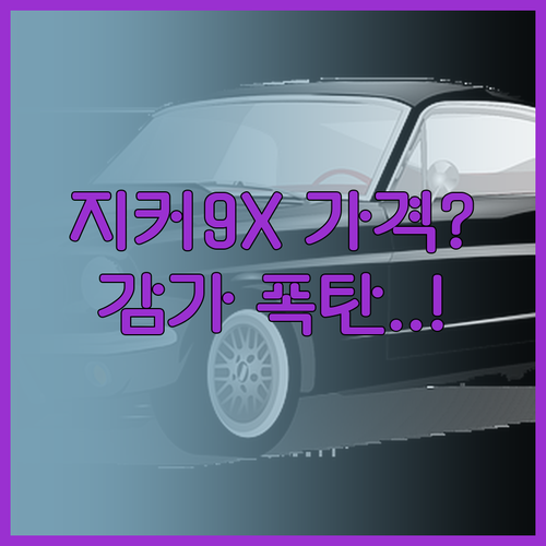 image a2ab6345