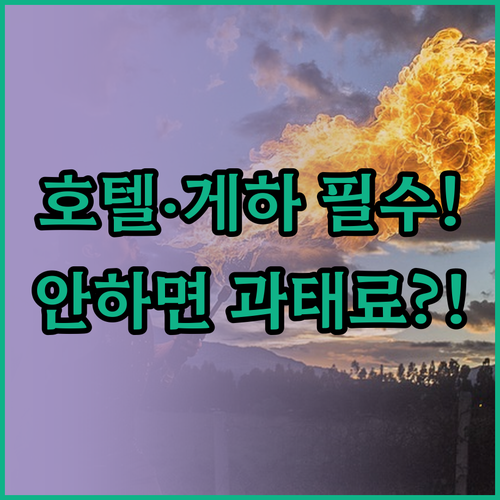 image a3b60ed5