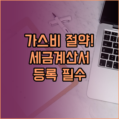 image a4aaab63