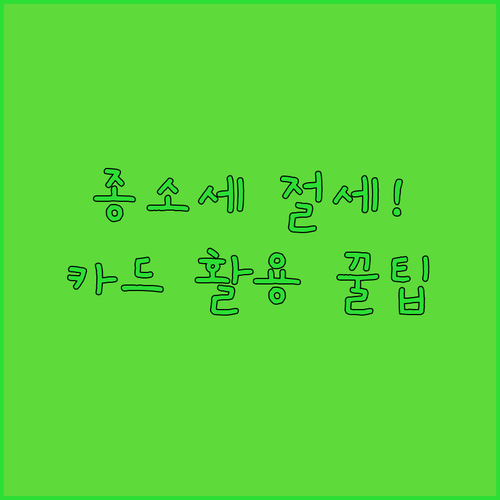 image a5668480