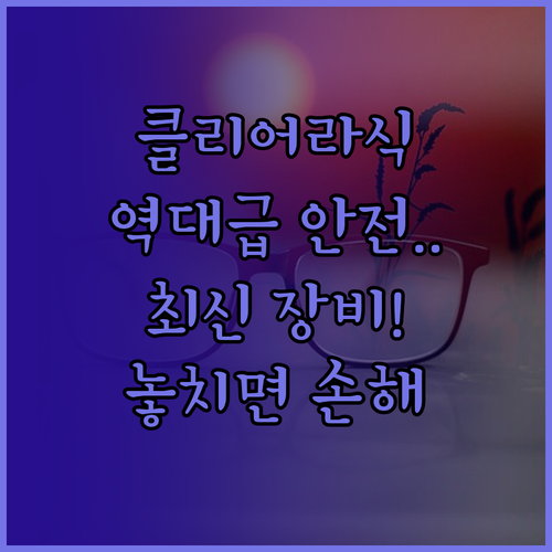 image a712b44a