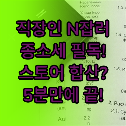 image a71fb4e6