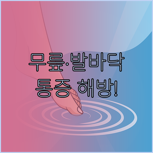 image a84a4aa2