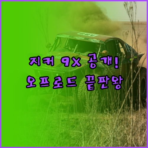 image aa022267