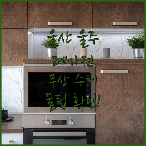 image adcf61fb