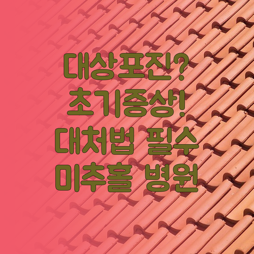 image aeb2c5d2