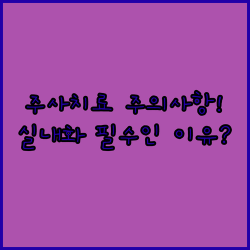 image af42828a