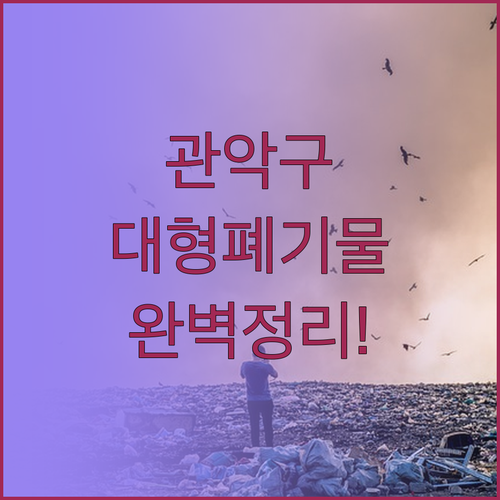 image b0d7556e