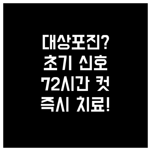 image b112724e