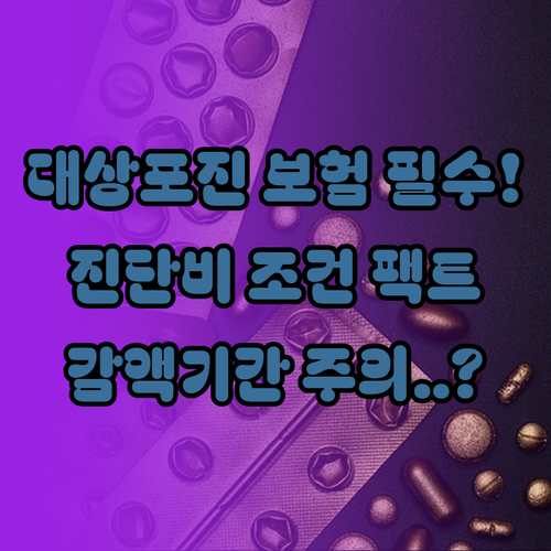 image b31c2af2