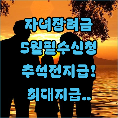 image b3540ccf