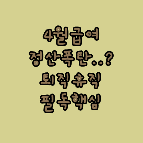 image b3c739e7