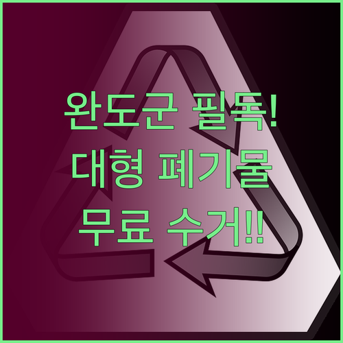 image b46af46c