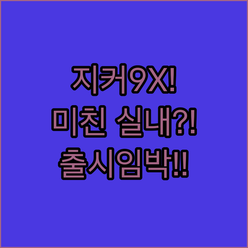 image b4fb5de6