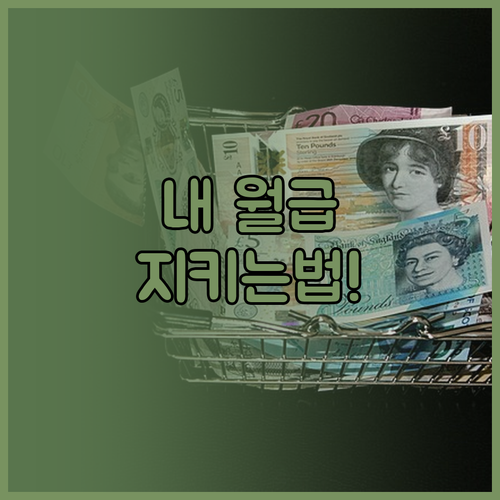 image b537ac7f