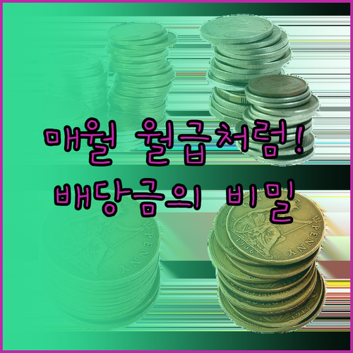 image b62ea792