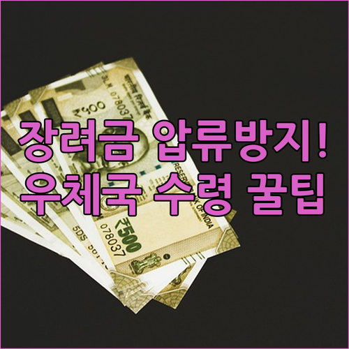 image b75c8f40