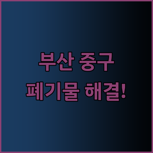image b8128d58