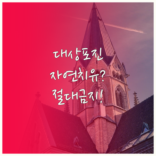 image b854c8fc