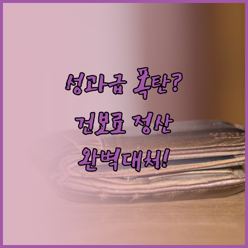 image b9929698