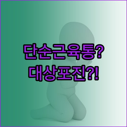 image badd5a3f