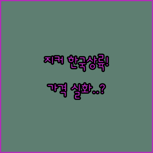 image bbb35f7f