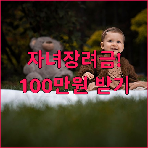 image bd72585d
