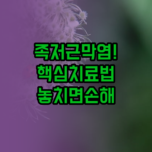 image beb3d89d