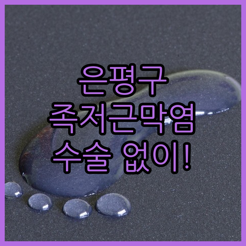 image c127340a