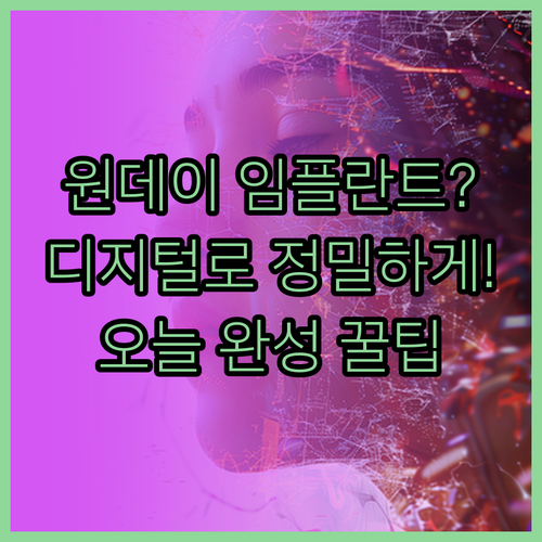 image c158e1e7