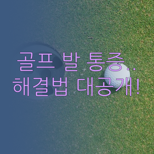 image c19f5683