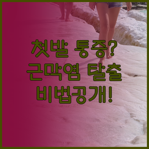 image c22c4264