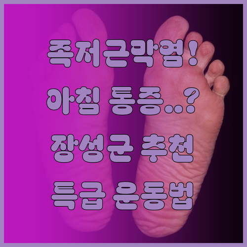image c35233fa