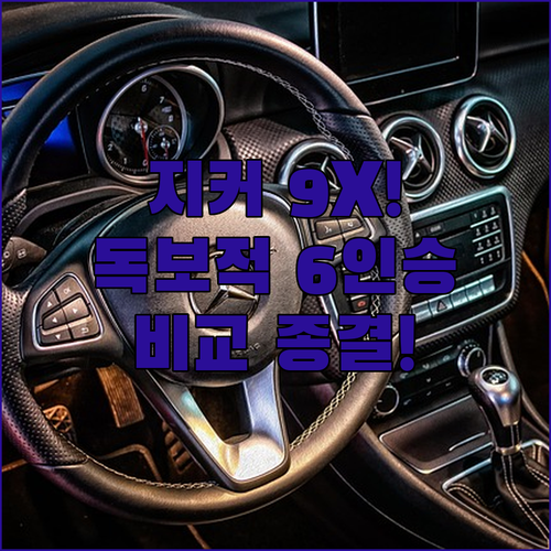 image c39e684f