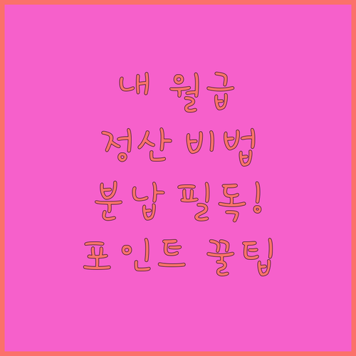 image c612947f