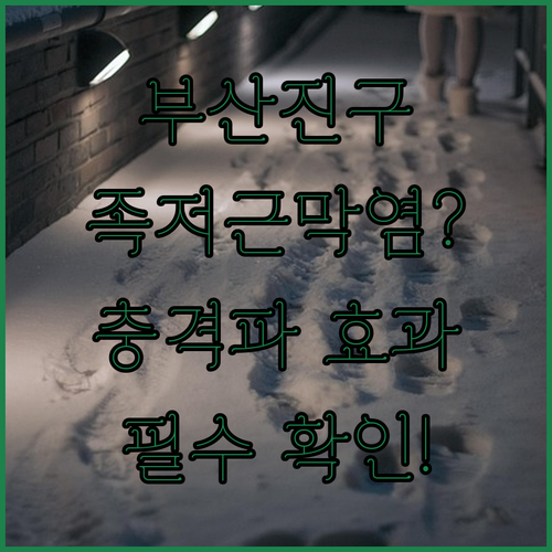 image c715845b