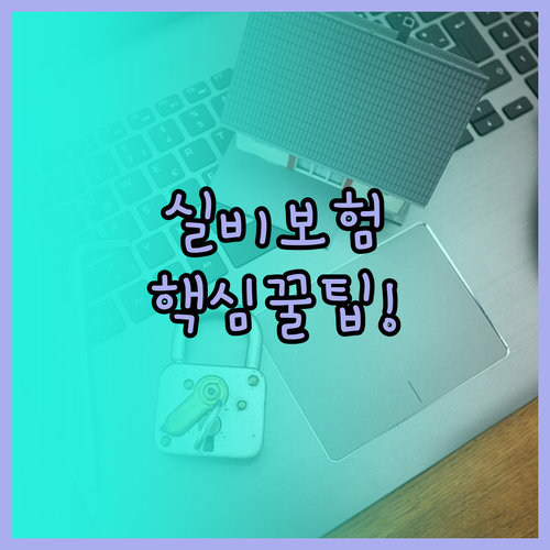 image c8a30679