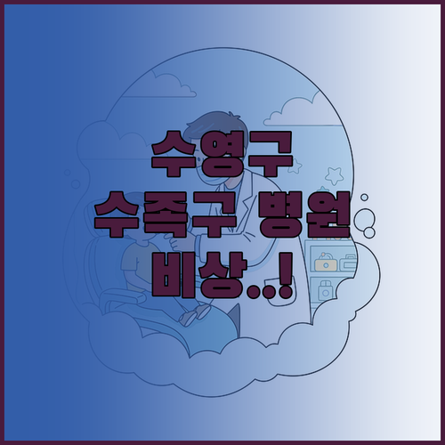 image c903f8db