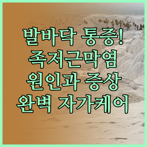image c9545e2d