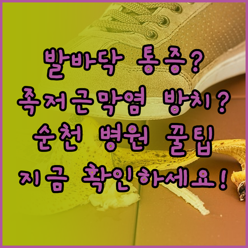 image c99d7543